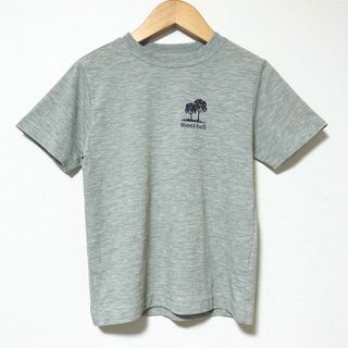 モンベル(mont bell)のモンベル 120 森のようちえん Tシャツ 半袖カットソー グレー アニマル(Tシャツ/カットソー)