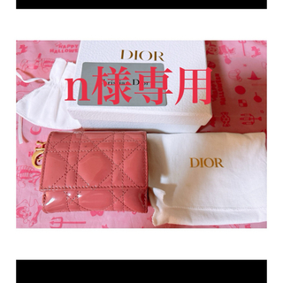 Christian Dior レディディオール カナージュ 三つ折り 財布