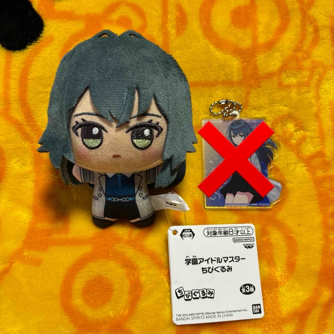 学園アイドルマスター ちびぐるみ 姫崎莉波 ぬいぐるみ ナムコ 学園アイドルマスター ちびぐるみ 姫崎莉波 ぬいぐるみ ナムコ