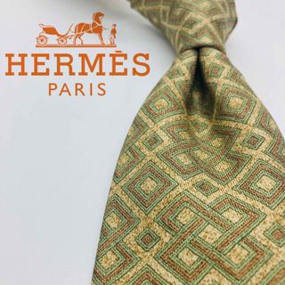 【美品】HERMES/エルメス　ネクタイ　アイボリー