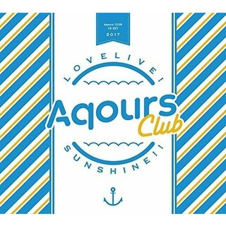 (CD)「ラブライブ! サンシャイン!!」Aqours CLUB SET／Aqours(アニメ)