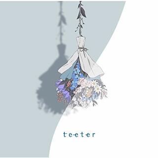 (CD)teeter(初回限定盤)／須田景凪(アニメ)