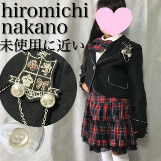 ヒロミチナカノ 子供 ドレス/フォーマル(女の子)の通販 1,000点以上 ヒロミチナカノ 子供 ドレス/フォーマル(女の子)の通販 1,000点以上