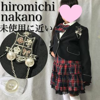 ヒロミチナカノ(HIROMICHI NAKANO)の【美品・未使用に近い】hiromichi nakano女の子フォーマル5点セット(ドレス/フォーマル)