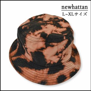 ニューハッタン(newhattan)のブリーチバケットハット 古着屋　黒　ストリート系　モード　メンズ　ユニセックス(ハット)