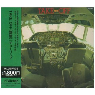 (CD)TAKE OFF(離陸)／TULIP(ポップス/ロック(邦楽))