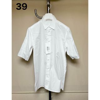 マルタンマルジェラ(Maison Martin Margiela)の新品 39 マルジェラ 23aw カットオフハーフスリーブシャツ 白 5844(シャツ)