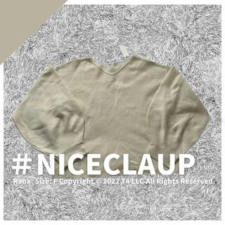 NICE CLAUP - ナイスクラップ 新品未使用 アイボリー ニット セーター レディース ✓2252