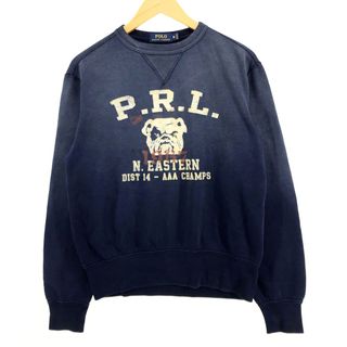 ラルフローレン(Ralph Lauren)の古着 ラルフローレン Ralph Lauren POLO RALPH LAUREN ロゴスウェットシャツ トレーナー メンズM /eaa434207(スウェット)