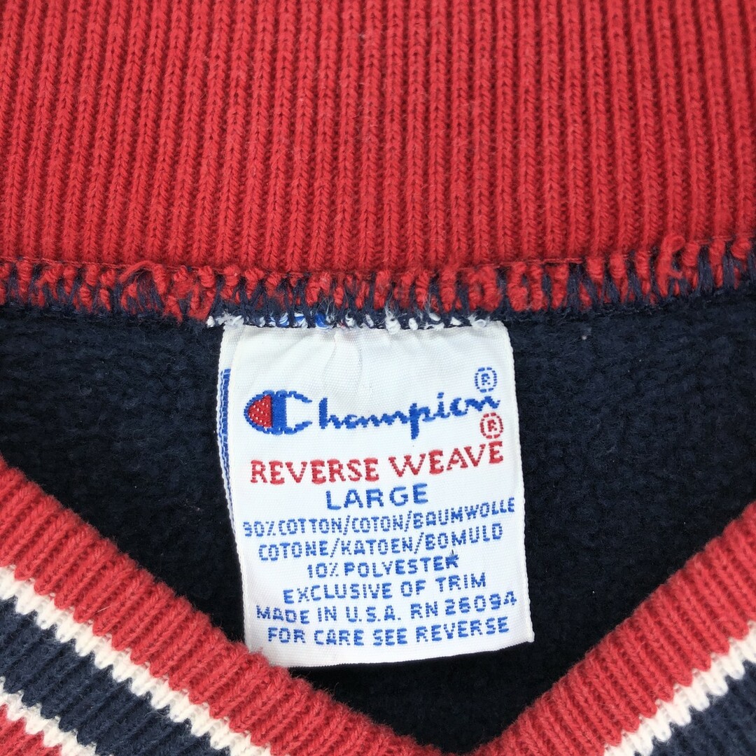 Champion - 古着 90年代 チャンピオン Champion REVERSE WEAVE Champion - 古着 90年代 チャンピオン Champion REVERSE WEAVE