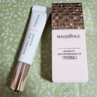 マキアージュ(MAQuillAGE)のマキアージュ　ドラマティックスキンセンサーベース・ポアスムーザー(化粧下地)