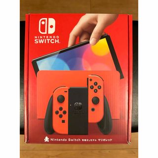 ニンテンドースイッチ(Nintendo Switch)の2024/3月購入　有機ELモデル Nintendo Switch マリオレッド(家庭用ゲーム機本体)