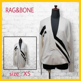 Rag & Bone - 美品 ラグ&ボーン カシュクール ニット セーター ウール 長袖 ベージュ XS