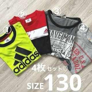 アディダス(adidas)の元気な男の子に♡130 半袖Tシャツセット(Tシャツ/カットソー)