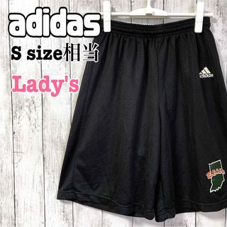 アディダス(adidas)のadidas アディダス　ハーフパンツ　ジャージ　黒　レディース　S相当　古着(ハーフパンツ)