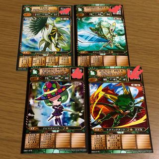 コナミ(KONAMI)のオレカバトル　カード　風属性　４枚セット(シングルカード)