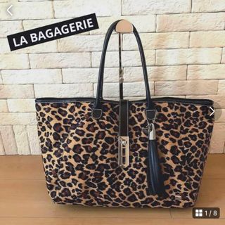 LA BAGAGERIE おむすびトートバッグ レオパード サイズM