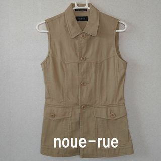 noue-rue - ★noue-rue（ヌール）ノースリーブジャケット★