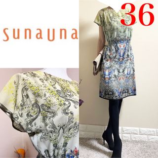 美品！SunaUna スーナウーナ　オリエンタル　花柄　ワンピース  36 SM