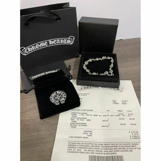 Chrome Hearts - クロムハーツ　クロスボール　ブレスレット