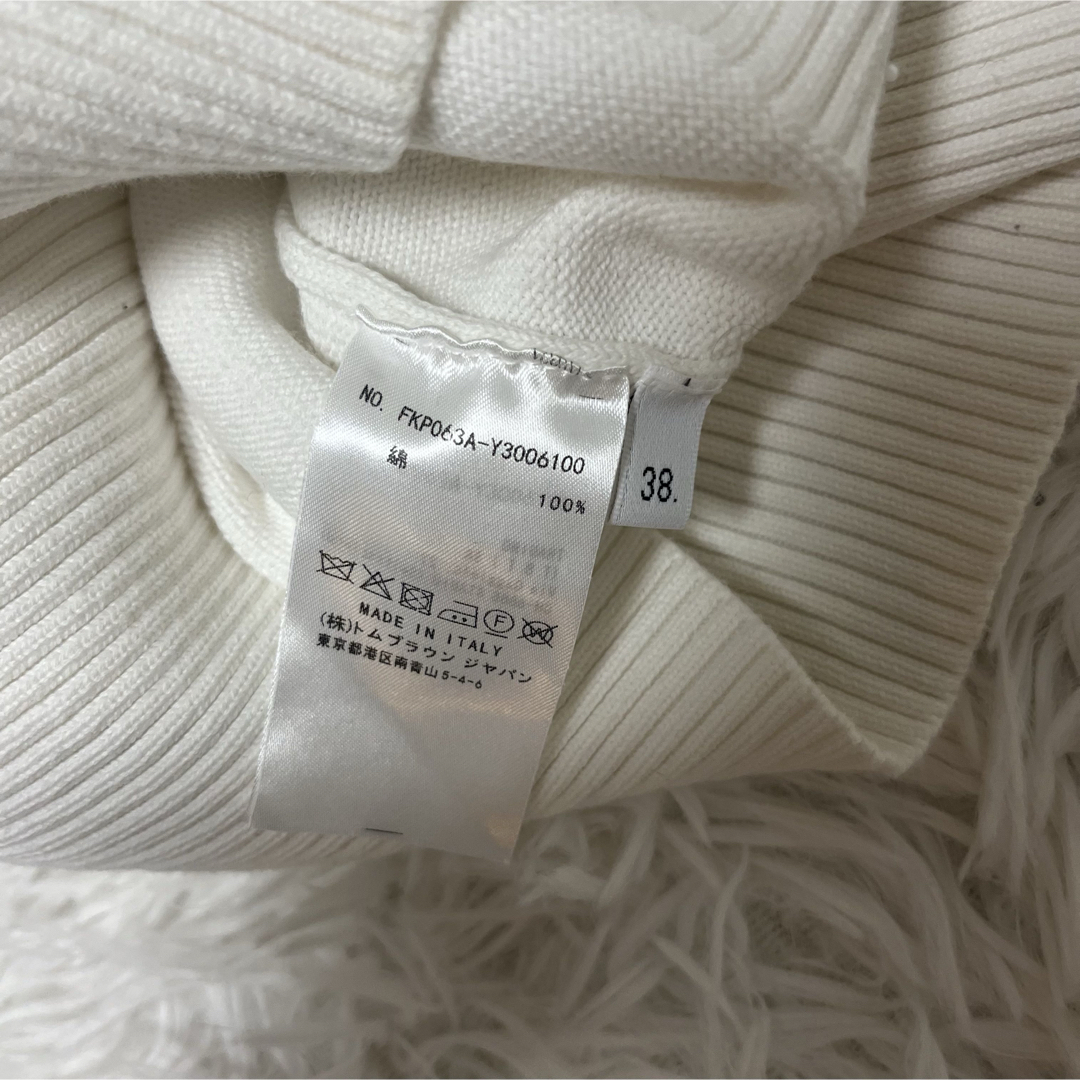 THOM BROWNE - 最高級 トムブラウン Thom Browne 4bar ヘクター THOM BROWNE - 最高級 トムブラウン Thom Browne 4bar ヘクター