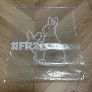 エフアールツー(#FR2)のFR2ショップ袋(ショップ袋)