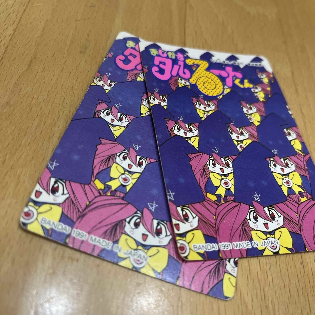 まじかるタルるートくん たるるーと カード 2枚 レア 年代物の まじかるタルるートくん たるるーと カード 2枚 レア 年代物の