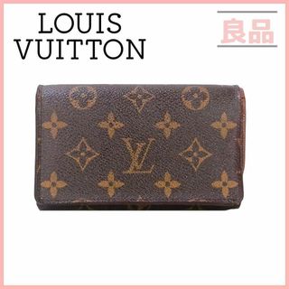 ルイヴィトン(LOUIS VUITTON)のルイヴィトン M61736 ポルト モネ ビエ トレゾール 二つ折り財布(財布)