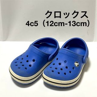 クロックス(crocs)のクロックス　ベビー　サンダル　4c5（12cm-13cm）(サンダル)