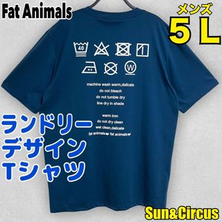 メンズ大きいサイズ5L ランドリーデザイン バックプリント 半袖Tシャツ(Tシャツ/カットソー(半袖/袖なし))