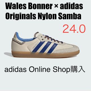 adidas - Wales Bonner adidas Nylon Samba ウェールズボナー