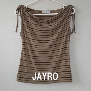 JAYRO - ★JAYRO(ジャイロ)ノースリーブ　茶系ボーダー★