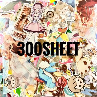 123.フレークシール まとめ売り 大量 300枚(シール)