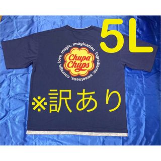 ※訳あり※ チュッパチャプス 半袖Tシャツ メンズ大きいサイズ 5L(Tシャツ/カットソー(半袖/袖なし))