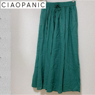 チャオパニック(Ciaopanic)のイージーパンツ ワイドパンツ グリーン 緑 ゆったり 大人可愛い 映え色(カジュアルパンツ)