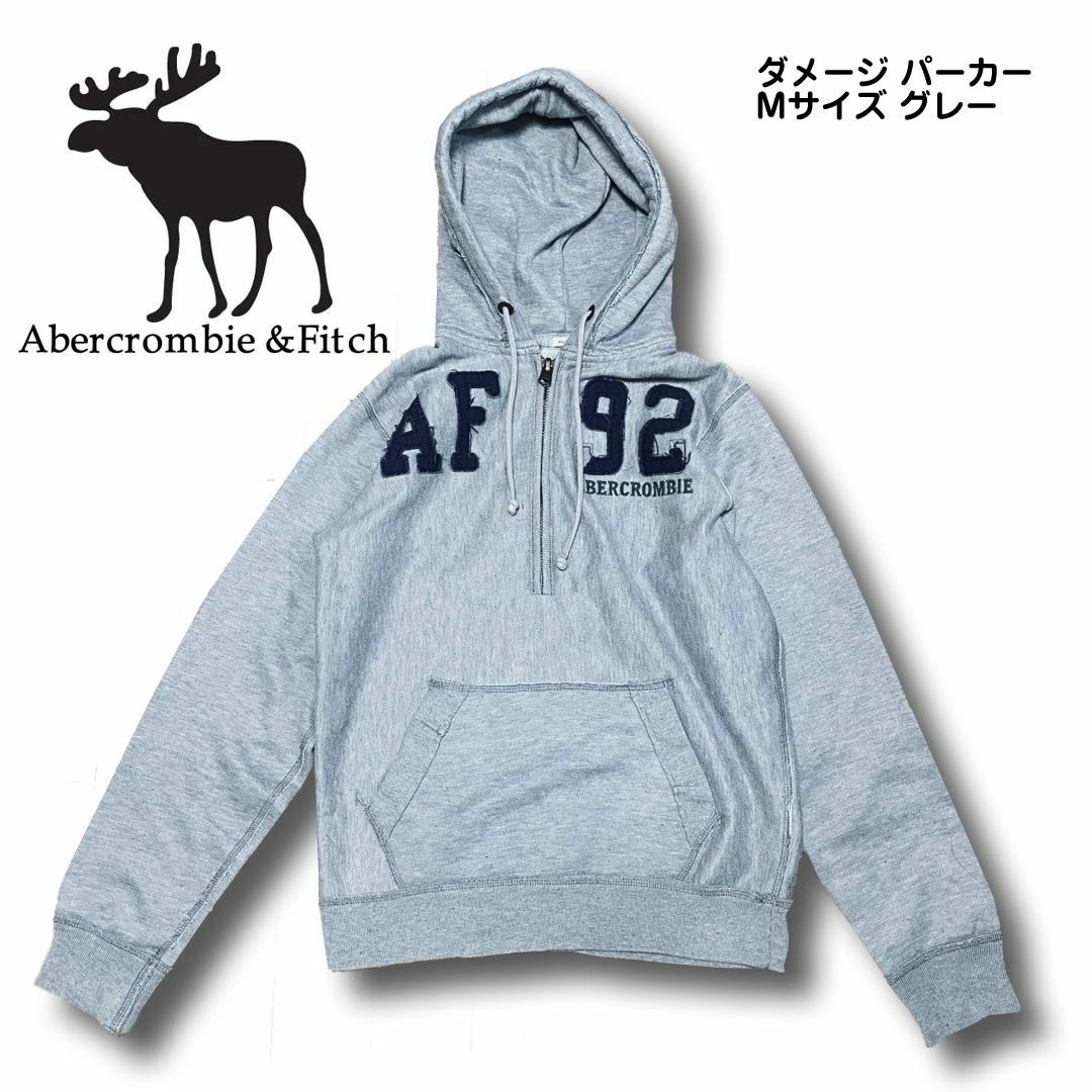 Abercrombie&Fitch - アバクロンビー&フィッチ ダメージ Abercrombie&Fitch - アバクロンビー&フィッチ ダメージ