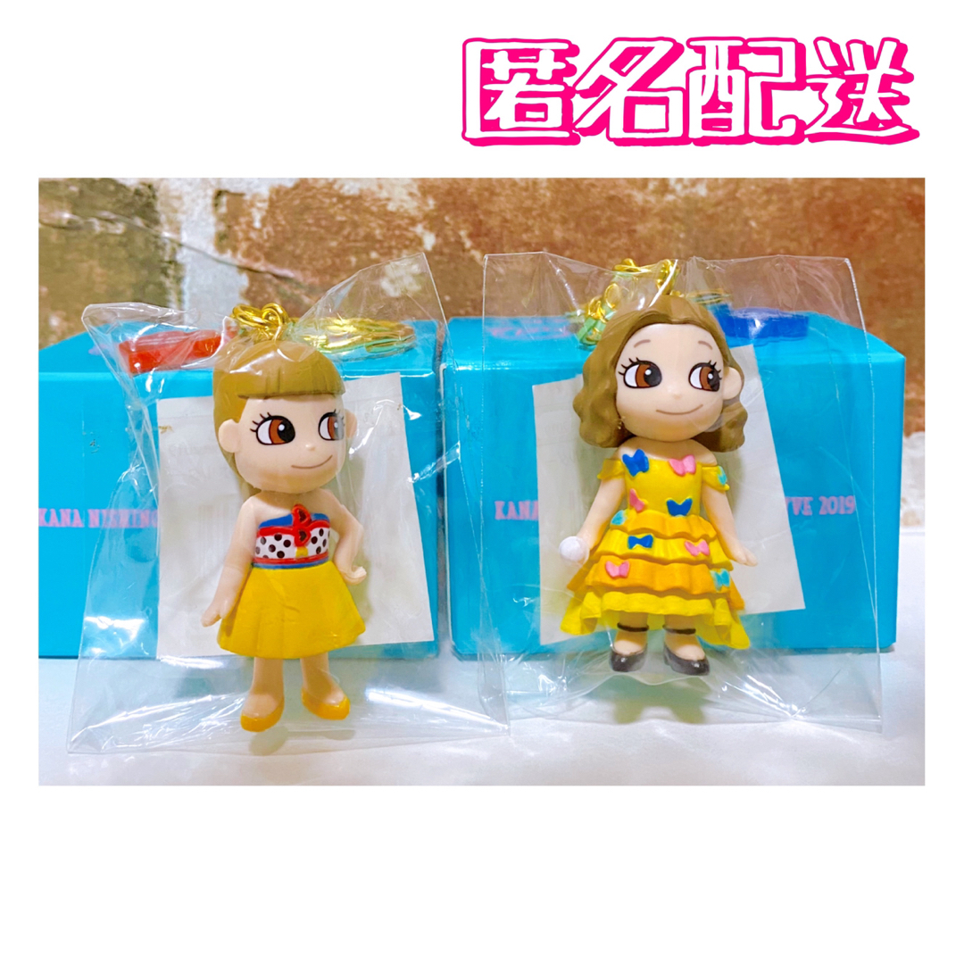 西野カナ マスコットキーホルダー ラブコレ 新品の通販 by ~m 西野カナ マスコットキーホルダー ラブコレ 新品の通販 by ~m