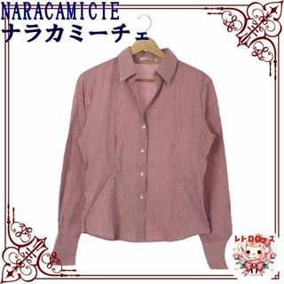 ナラカミーチェ(NARACAMICIE)のNARACAMICIE ナラカミーチェ トップス ブラウス 襟付き 前開きボタン(シャツ/ブラウス(長袖/七分))