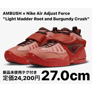 ナイキ(NIKE)のAMBUSH × Nike Air Adjust Force 27.0cm(スニーカー)