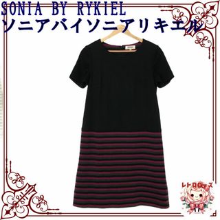 SONIA RYKIEL - SONIA BY SONIA RYKIEL ソニアバイソニアリキエル トップス