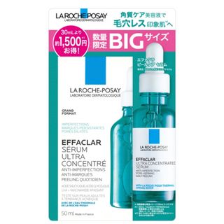 ラロッシュポゼ(LA ROCHE-POSAY)のLA ROCHE−POSAY ラロッシュポゼ エファクラセラム50mL 【新品】(美容液)