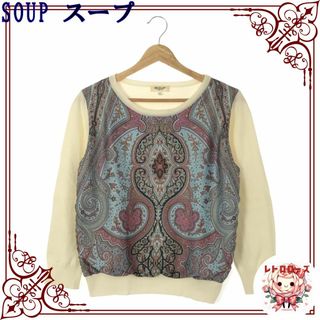 スープ(SOUP)のSOUP スープ トップス カットソー Uネック カジュアル ペイズリー 長袖(カットソー(長袖/七分))