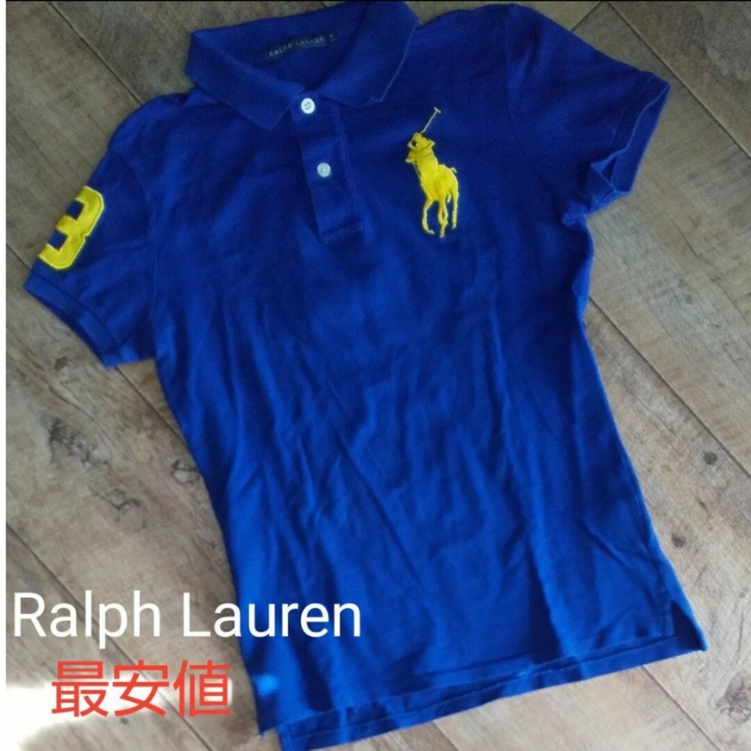Ralph Lauren - Ralph Laurenポロシャツの通販 by T&H's shop|ラルフ Ralph Lauren - Ralph Laurenポロシャツの通販 by T&H's shop|ラルフ