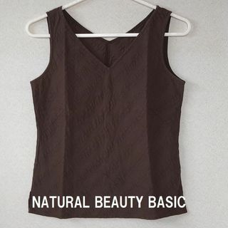 NATURAL BEAUTY BASIC - ★NBB(ナチュラルビューティーベーシック)ノースリーブシャツ★