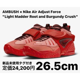 ナイキ(NIKE)のAMBUSH × Nike Air Adjust Force 26.5cm(スニーカー)