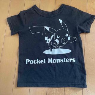 ポケモン - 100 ピカチュウ　半袖Tシャツ ポケモン　ポケットモンスター