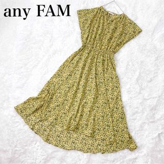 anyFAM - エニィファム フィッシュテールワンピース スキッパーワンピース  小花柄