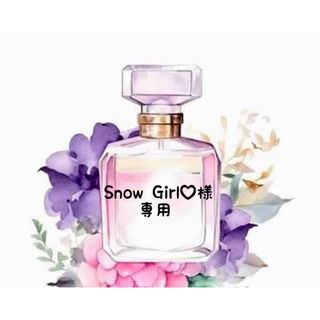 Snow　Girl♡様❤オーダー(チャーム)