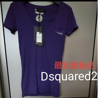 ディースクエアード(DSQUARED2)の最安値Dsquared2Tシャツ(Tシャツ/カットソー(半袖/袖なし))