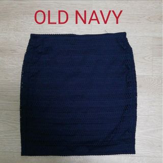 オールドネイビー(Old Navy)のオールド・ネイビー(ひざ丈スカート)